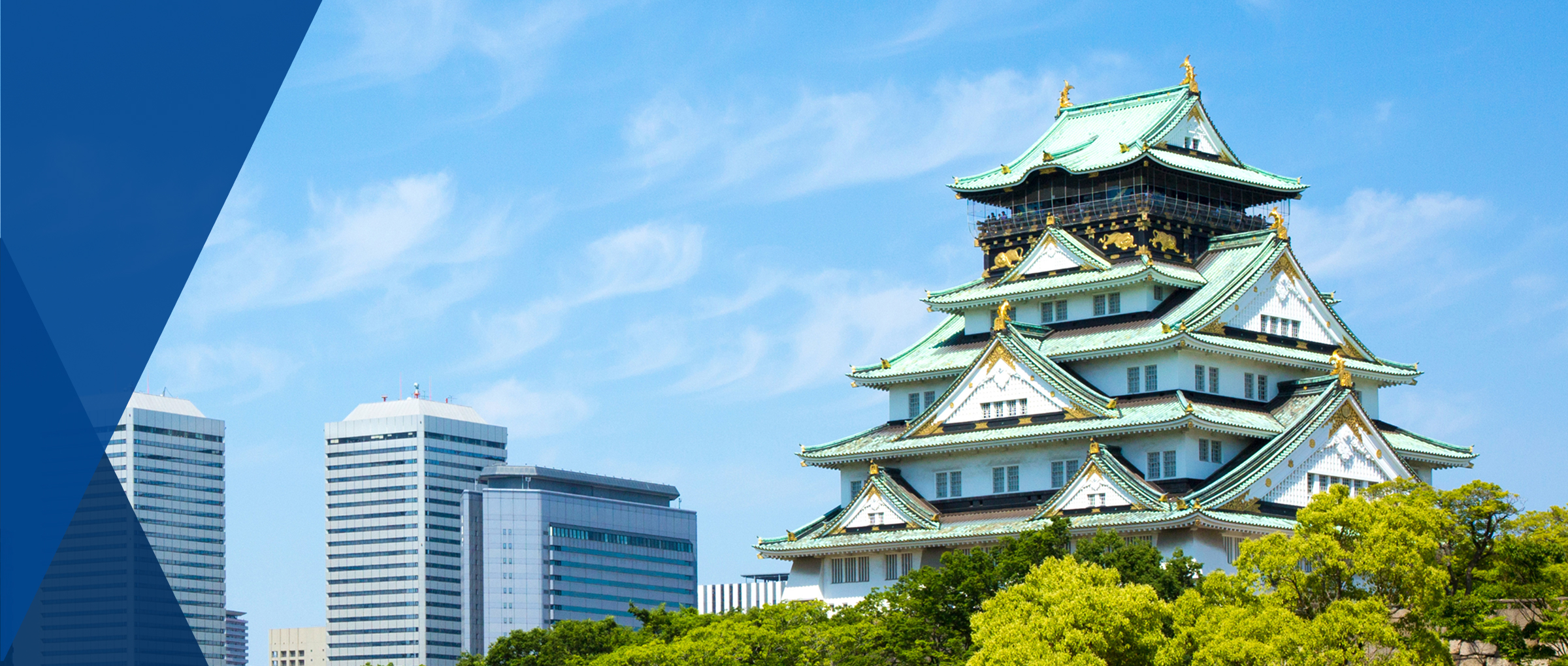 メインビジュアル画像